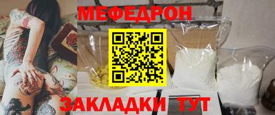 ECSTASY Бузулук