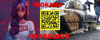 ECSTASY Бузулук