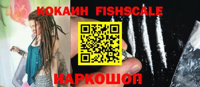 ECSTASY Бузулук