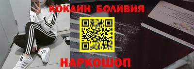 дистиллят марихуана Волжский