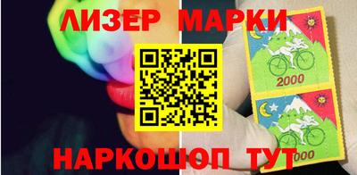 хмурый Бугуруслан