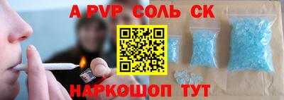 хмурый Бугуруслан