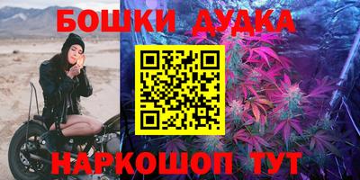 ECSTASY Бузулук