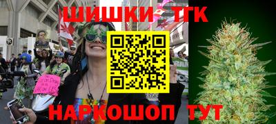 хмурый Бугуруслан