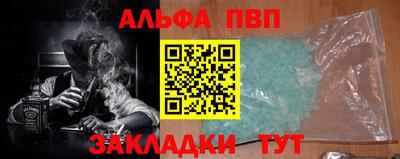 хмурый Бугуруслан