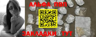хмурый Бугуруслан