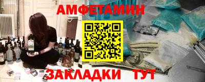 хмурый Бугуруслан
