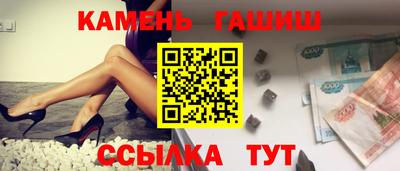 ECSTASY Бузулук