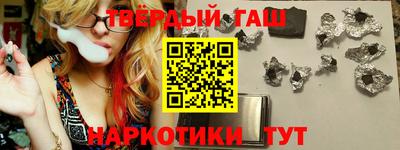 ECSTASY Бузулук
