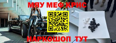 хмурый Бугуруслан
